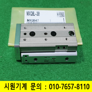 주70242/미사용에어공압슬라이드테이블실린더/MXQ8L-30/SMC