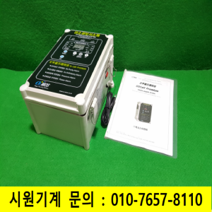 초26324/미사용산소경보시스템/오투콜Premium/AC220V