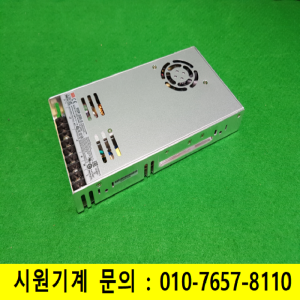 주26212/전원공급장치파워서플라이/RSP-320-5/MW