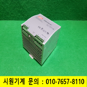 주26213/전원공급장치파워서플라이/DRP-240-24/MW