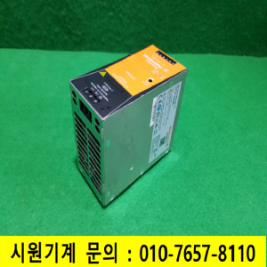 주26217/전원공급장치파워서플라이/PROECO240W24V10A/Weidmuller
