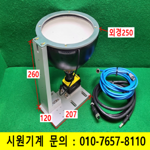 주23292/고성능머신비전바케라/IS7400-C01/KCC-REM-CGX-1AAA/COGNEX