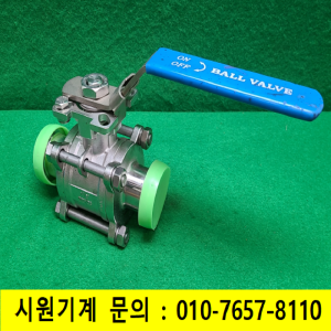 초13758/미사용진공용볼밸브/304스텐/1000WOG/1.5