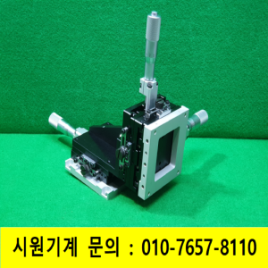 초10817/정밀슬라이딩상하좌우전후3축베이스/S3V-80C/DPIN