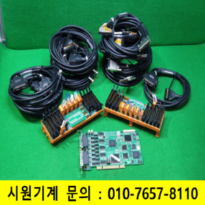 초21076/모션제어위치결정카드케이블단자대PC보드세트/MMC_BDP082PNA/MMC_MI10REV.B/MMC_CAOP3P2120_H/MMC_CAOP3P2120_HB/MMC_CAAI3P2202/MMC_CAOP3P2120_HY