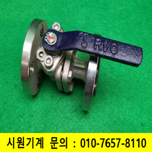 초13767/스텐레스후렌치볼밸브/10K-15/RVC