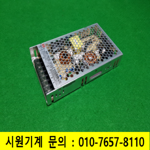 주26224/전원공급장치/파워서플라이/RSP-100-24/MW