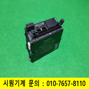 주26225/PLC/AFP0HC32ET/파나소닉
