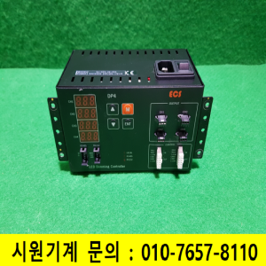 주26227/LED조명밝기조절컨트롤러/SJ-DP4-24-200