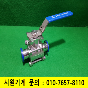 초16120/미사용진공볼밸브/304스텐/KJ1.5