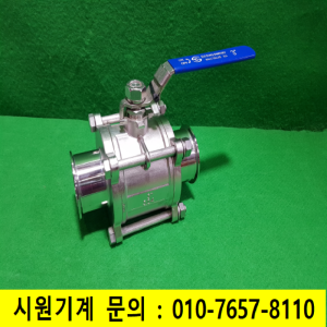초16123/미사용스텐레스진공볼밸브/1000WOG/3