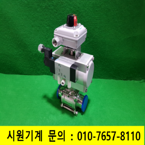 주55119/미사용공압식진공밸브/공압식자동배릅/304스텐레스밸브/볼밸브/KJ2