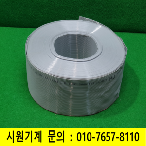 초21079/미사용IDC50PIN케이블/FLATCABLE1롤