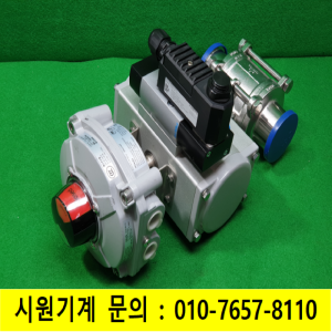 주50038/미사용공압식진공밸브/자동밸브/304스텐레스밸브/볼밸브/KJ2