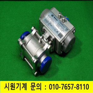 주50043/미사용공압식진공밸브/자동밸브/304스텐레스밸브/볼밸브/AT101UDA/Specs