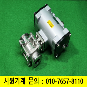 주50045/미사용공압식진공밸브/자동밸브/304스텐레스밸브/볼밸브/FA-1/KITZ