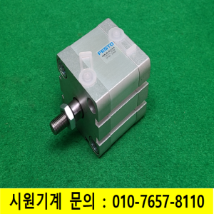 초13799/미사용실린더/ADN-50-20-A-P-A/FESTO