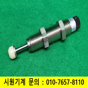 초13802/미사용쇼크업쇼바/SA2725-UC/JPI