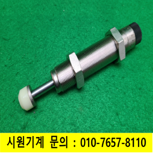 초13803/미사용쇼크업쇼바/SA2525-UC/JPI