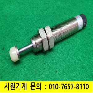 초13804/미사용쇼크업쇼바/SA2525-UC/JPI