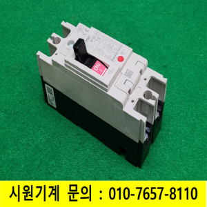 주23294/차단기/NF32-SV/15A/미츠비시
