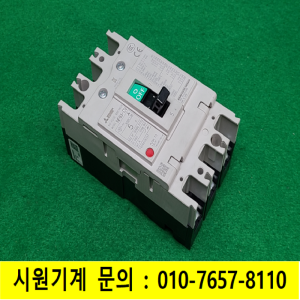 주23295/차단기/NF63-CV/5A/미츠비시