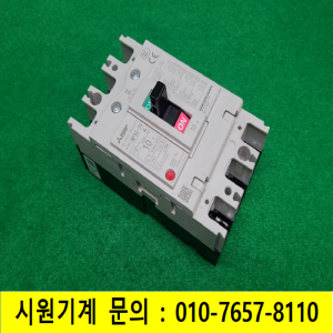 주23296/차단기/NF32-SV/10A/미츠비시