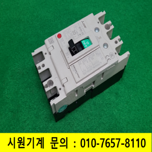 주23298/차단기/NF63-SV/30A/미츠비시