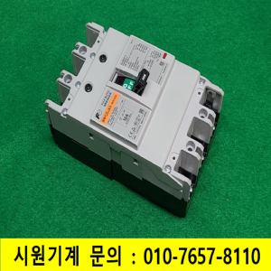 주23299/후지배선용차단기/BW125JAG/3P/50A/FUJI