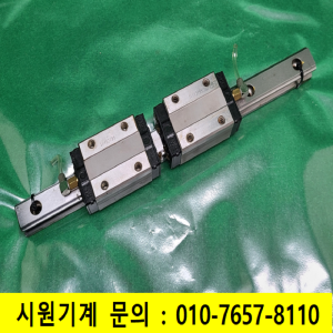 초13808/LM가이드/길이338,폭23/HSR25R/THK