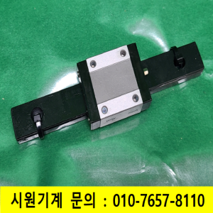 초13810/LM가이드/길이158,폭20/M20N/WON