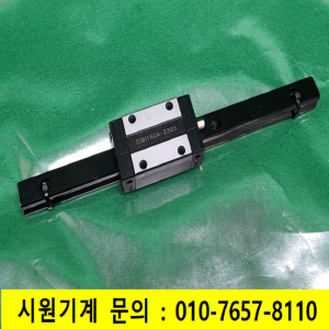 초13814/LM가이드/길이215,폭15/EG15/EGH15CA