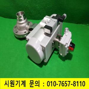 주55126/미사용공압식진공밸브/공압식자동밸브/10K65A/SCS13/DFPD-300-RP-90-RD-F0710