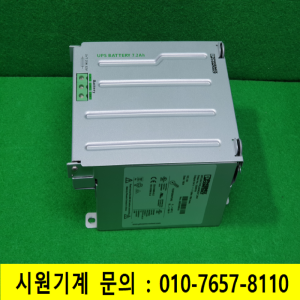 초21088/배터리모듈/UPS-BAT/VRLA/24DC/7.2AH/PHOENIX