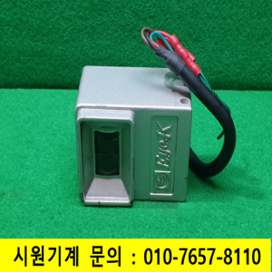 초21099/범스위치KS-520-2/DC12~24V