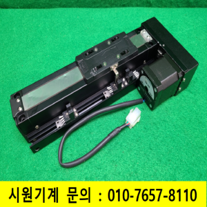 초13820/액츄에이터/SAN4505-100PL-3SL/BM-42L/i-ROBO