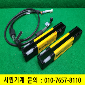 초23628/세이프티라이트커튼센서/SFL20-12/Autonics