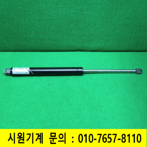 초10821/가스쇼바/C1K3500200450N/45kg용