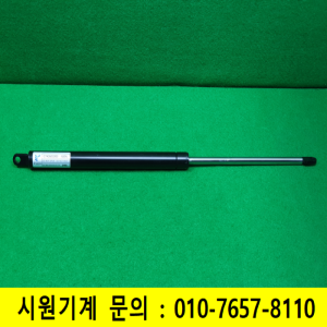 초10822/가스쇼바/C1K3500200500N/50kg용