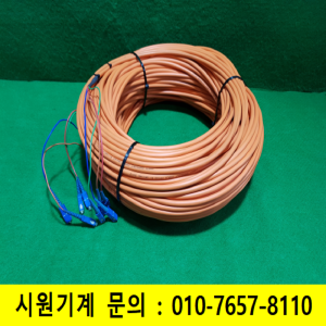 초35232/미사용광통신케이블