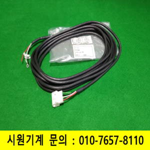 초35237/미사용서보모터파워케이블/JZSP-CLN11-05/5M