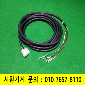 초35239/서보모터파워케이블/길이4.5M