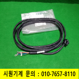 초35246/서보모터파워케이블/JZSP-CSM23-03/3M