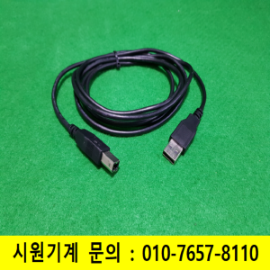 초35256/터치스크린통신케이블/길이약1.8M