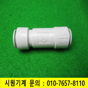 노16435/미사용공압체크밸브/AKH12-00/SMC