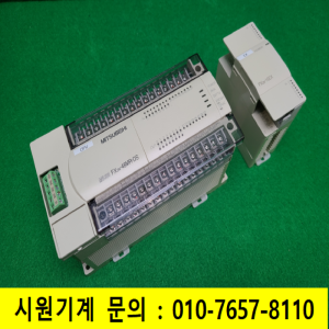 노19078/미츠비시PLC/FX2N-48MR-DS/FX2N-16EX-ES/UL/미쓰비시