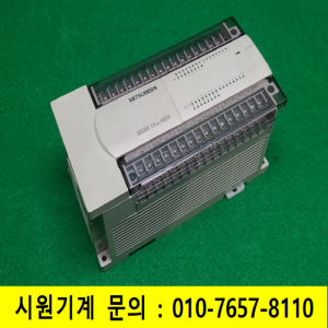 노19080/미츠비시PLC/FX2N-48ER-ES/UL/미쓰비시