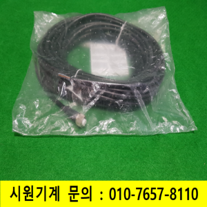 초35258/미사용5핀5P케이블/KDU-M12-5A-V1-150/15M/Leuze