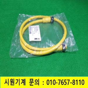 초26333/미사용버스케이블/1300100864/Bradconnectivity