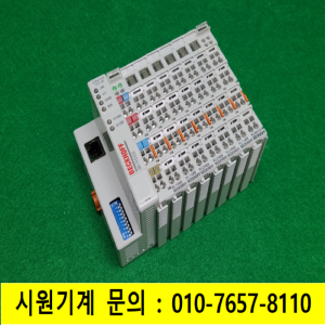 노19111/온도관련PLC/BK9000/KL2488/KL1488/KL9010/BECKHOFF